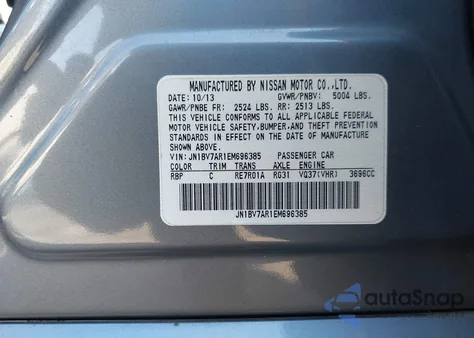 2014 Infiniti Q50 Premium z USA, uszkodzony, nr VIN JN1BV7AR1EM696385